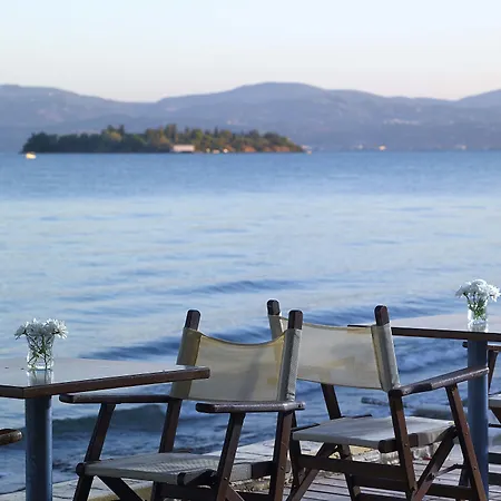 Avantis Eretria (Evia)